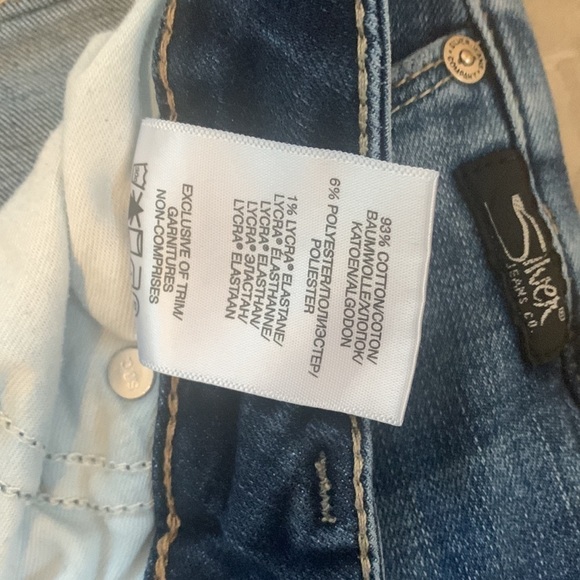 Silver suki skinny jeans - Picture 4 of 6
